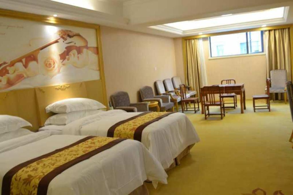Vienna International Hotel Shanghai Pujiang Dış mekan fotoğraf