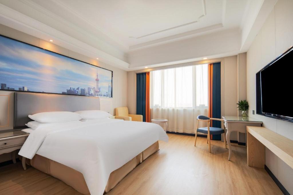 Vienna International Hotel Shanghai Pujiang Dış mekan fotoğraf