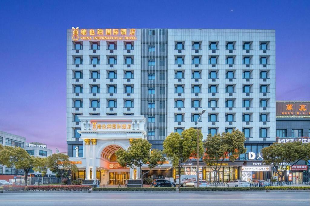 Vienna International Hotel Shanghai Pujiang Dış mekan fotoğraf