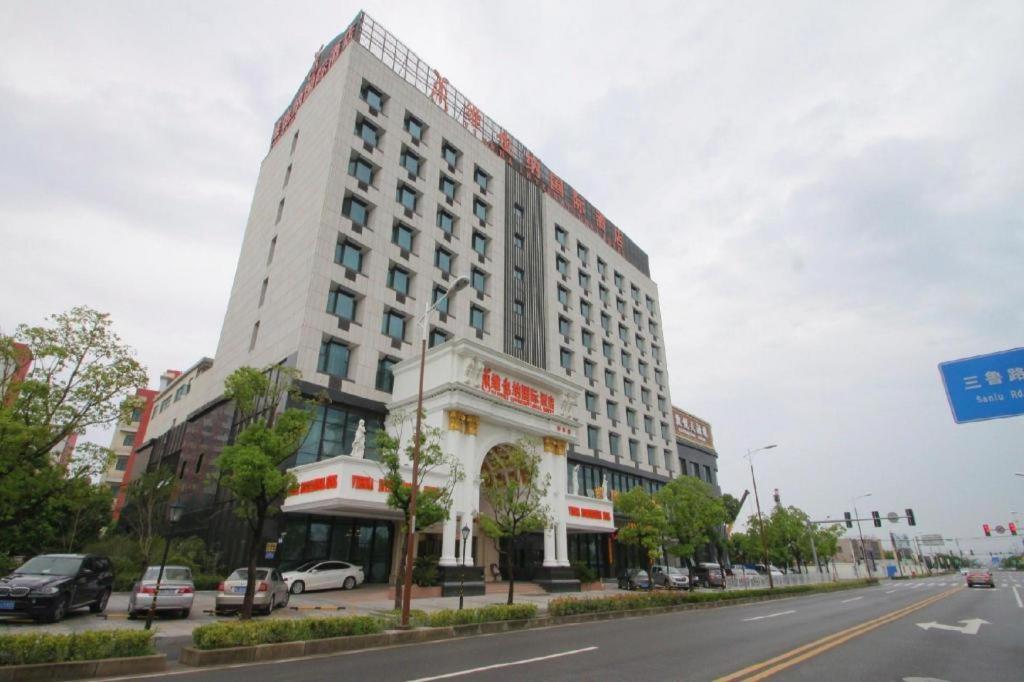 Vienna International Hotel Shanghai Pujiang Dış mekan fotoğraf