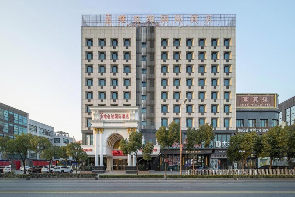 Vienna International Hotel Shanghai Pujiang Dış mekan fotoğraf