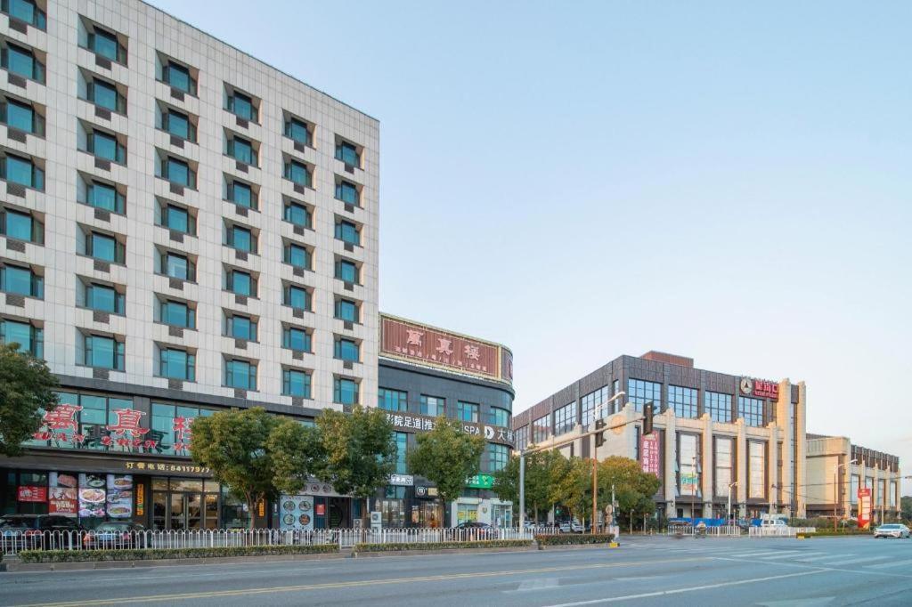 Vienna International Hotel Shanghai Pujiang Dış mekan fotoğraf
