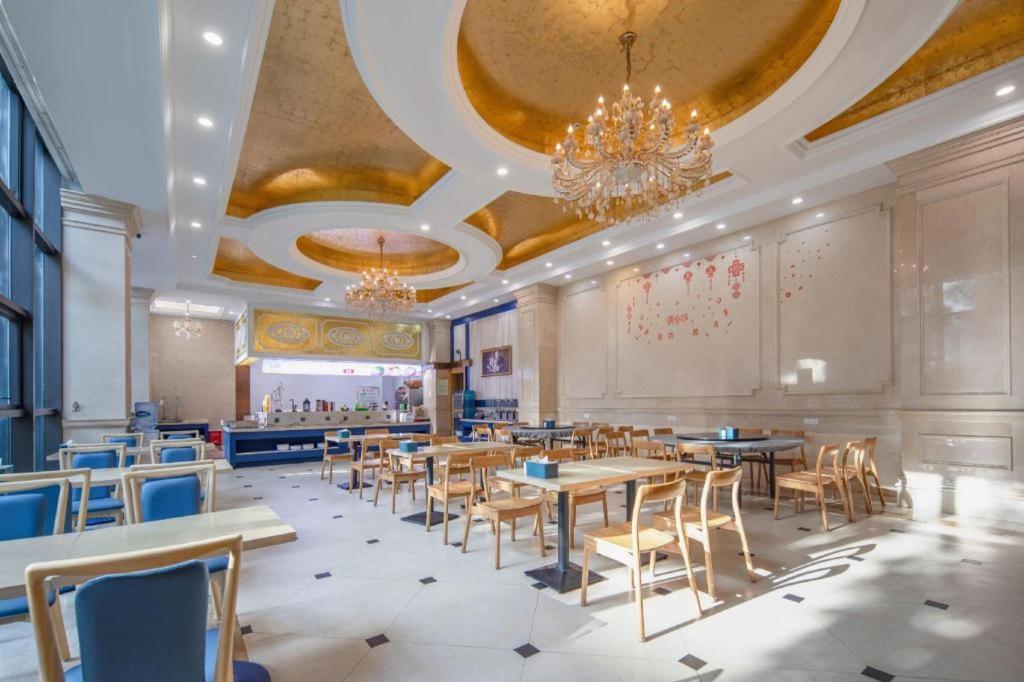 Vienna International Hotel Shanghai Pujiang Dış mekan fotoğraf