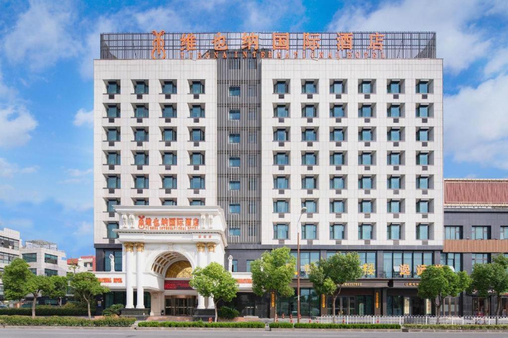 Vienna International Hotel Shanghai Pujiang Dış mekan fotoğraf